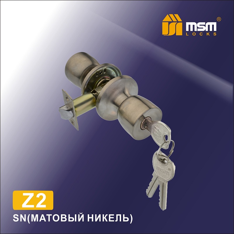 Z2-A - Ручки защелки (шариковые) - Дверные ручки-защелки МSМ